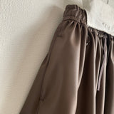 Short Balloon Skirt