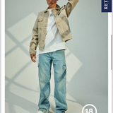 Stanley Oversized