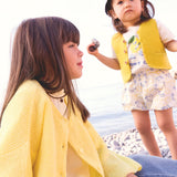 Lizbeth Limoncello Cardigan