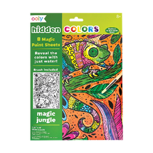 Load image into Gallery viewer, Hidden Colors Magic Paint Sheets - Magic Jungle
