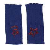 Alyth Knitted Warmer